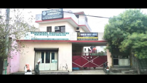 GANESH GUEST HOUSE